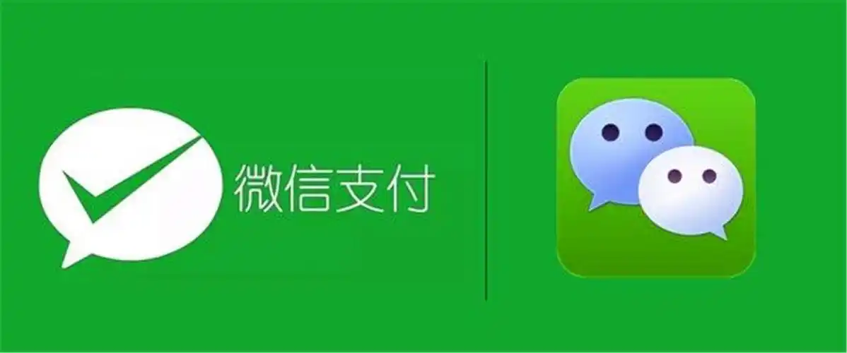 微信支付限制的解除方法(图1)
