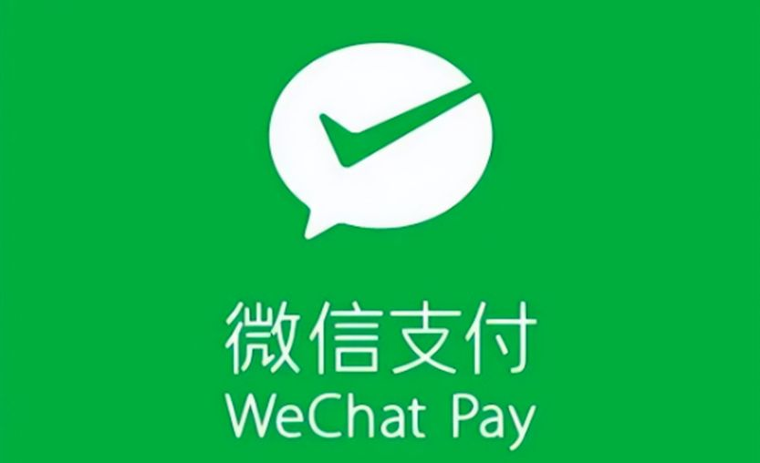 彩虹易支付(图1)