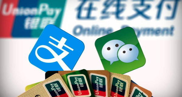 易支付app(图1)