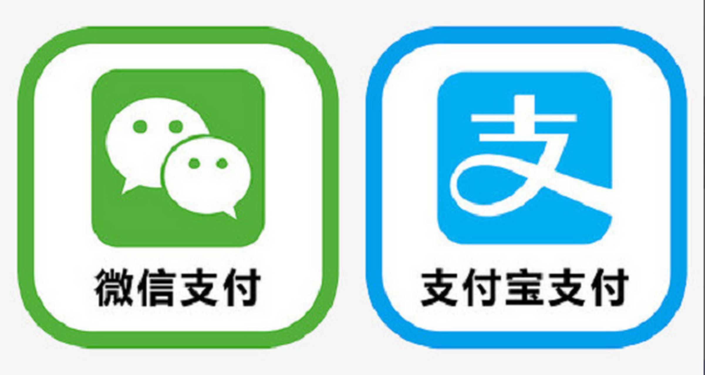 彩虹易支付系统正版授权源码(图1)