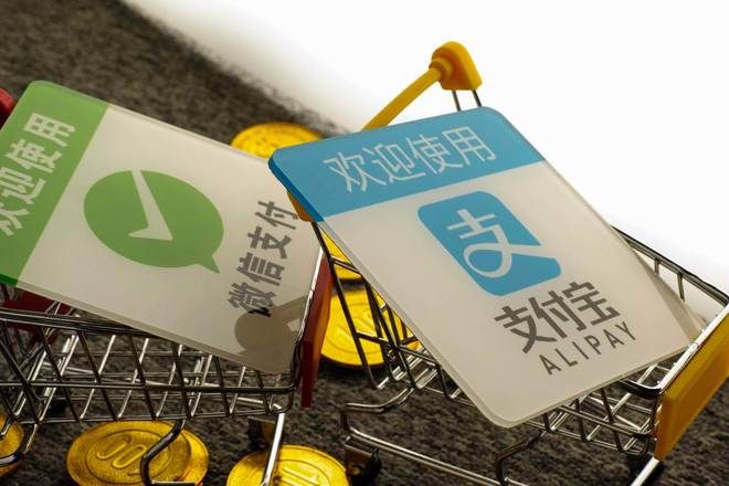 易支付是什么平台正规吗(图3)