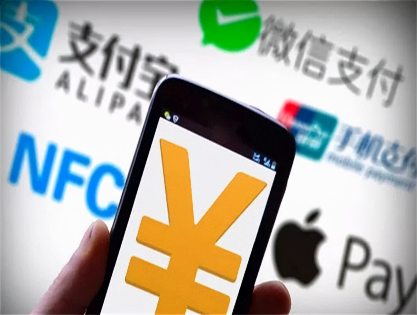 易支付码支付接口官网(图1)