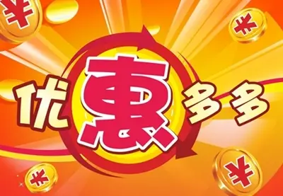 用发卡网交易方便吗？(图3)
