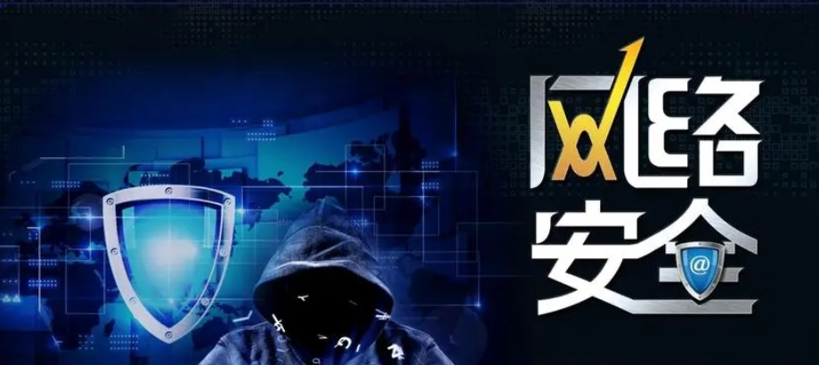 在发卡网交易安全吗？(图2)