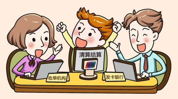 发卡网支持支付宝吗(图1)