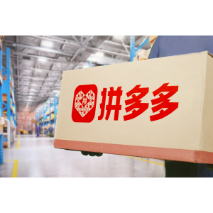 拼多多免费领商品金币碎片后面是什么,接下来还有什么