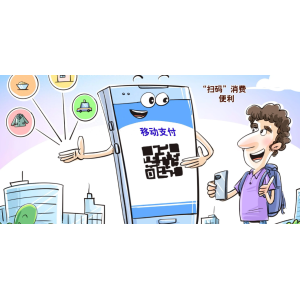用发卡网交易方便吗？