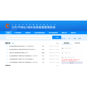 发卡网交易正规吗？