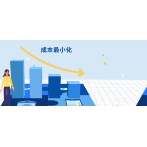 使用发卡网交易的好处