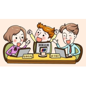 发卡网支持支付宝吗